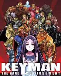 Ű KEYMAN